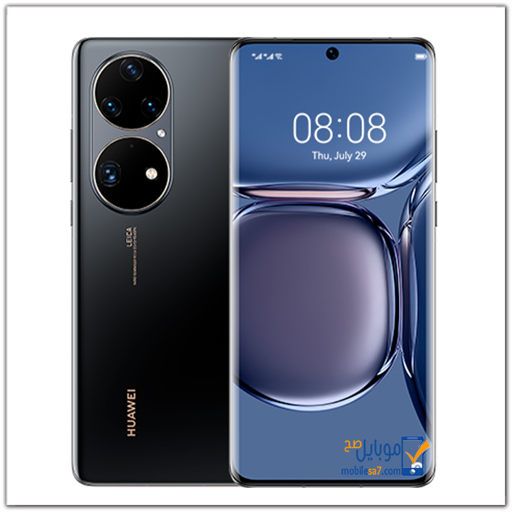 هواوي بي 50 برو : سعر ومواصفات هاتف Huawei P50 Pro مميزاته وعيوبه .