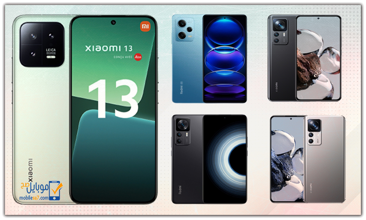 The best Xiaomi phones of 2023